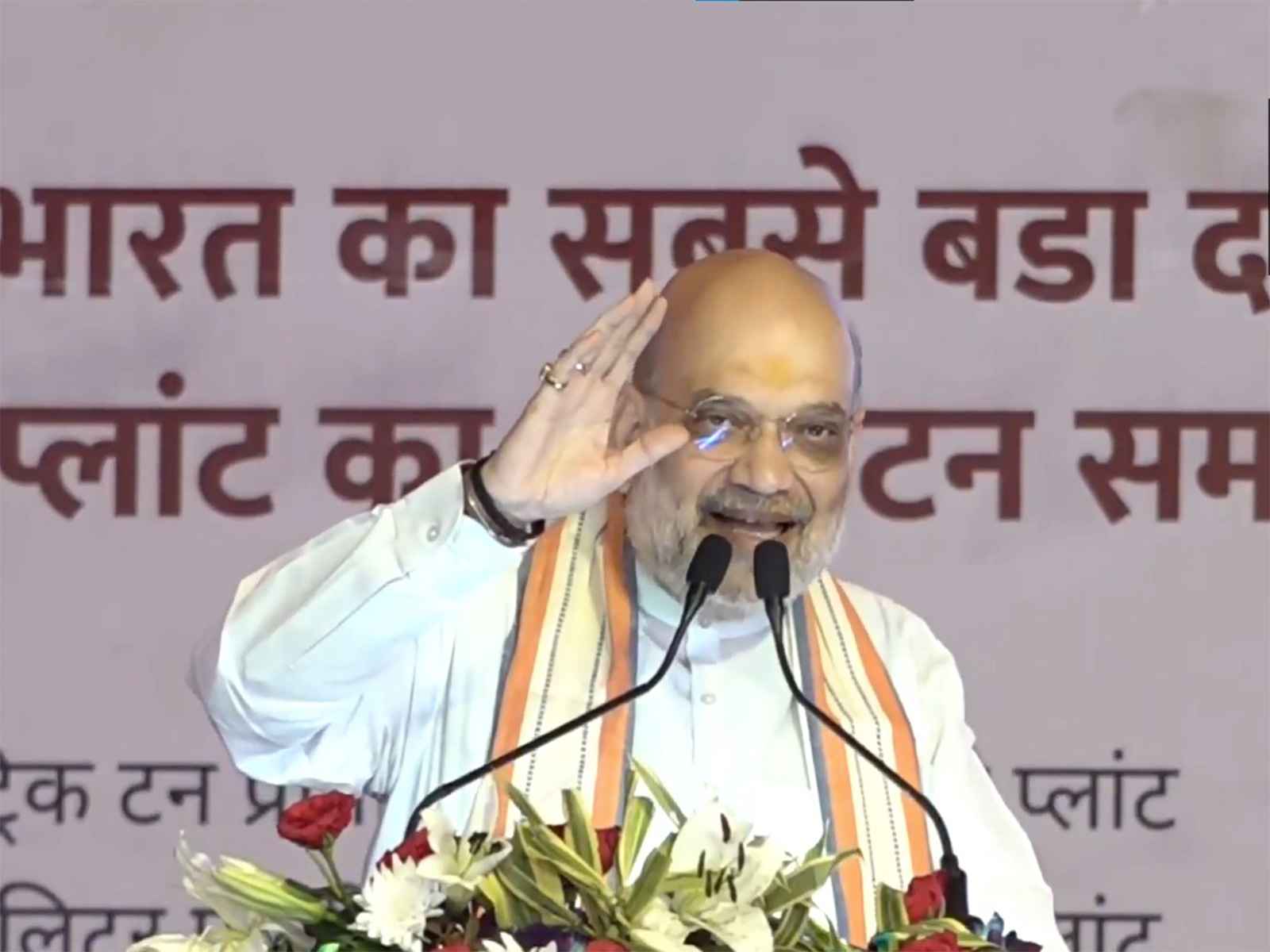 अमित शाह ने जीमेल छोड़ स्वदेशी ज़ोहो मेल अपनाया, डोनाल्ड ट्रंप पर भी कसा तंज!