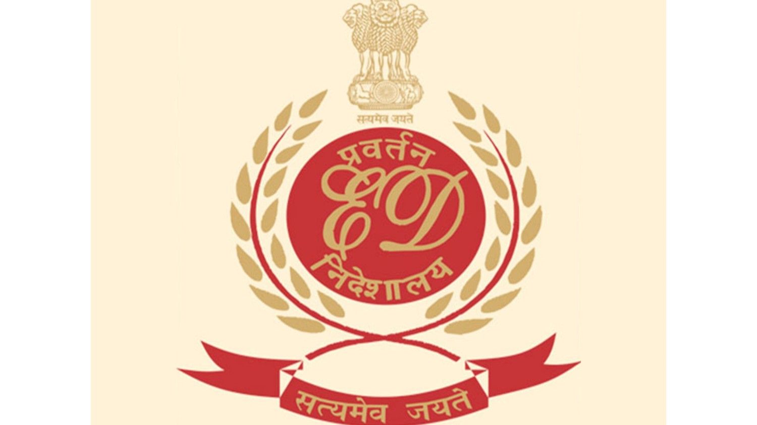 ईडी ने 100 करोड़ रुपये के साइबर अपराध मामले में चार आरोपियों को गिरफ्तार किया