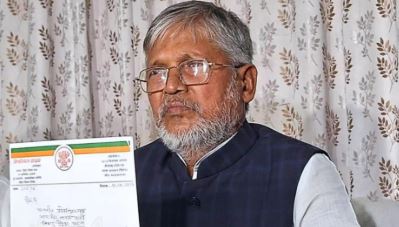 बिहार में भाजपा के विधायक मिश्री लाल यादव ने पार्टी से इस्तीफा दिया