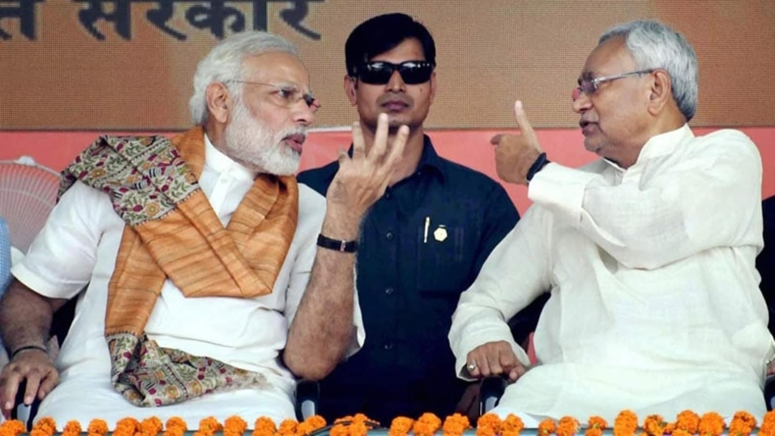 बिहार चुनाव: NDA में सीट बंटवारे का ऐलान, जानें भाजपा-जदयू और चिराग के हिस्से आई कितनी सीटें