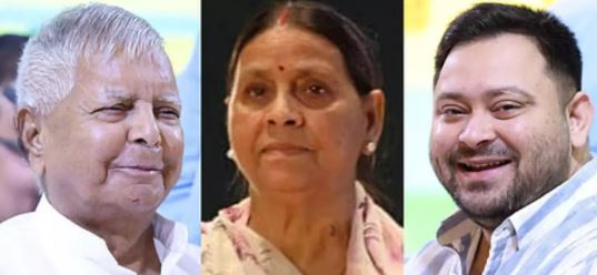 आईआरसीटीसी मामला: अदालत ने लालू, राबड़ी और तेजस्वी के खिलाफ आरोप तय किए