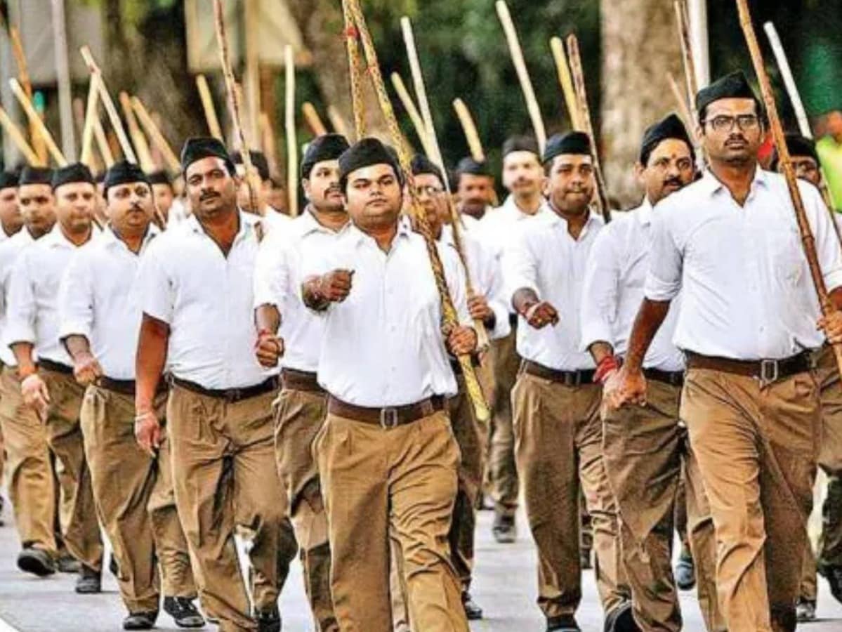 कर्नाटक हाईकोर्ट ने चित्तपुर रूट मार्च के लिए आरएसएस से नई याचिका दायर करने को कहा