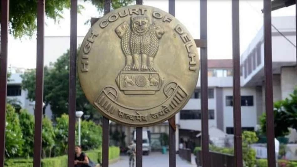 दोस्ती बलात्कार या हिंसा का लाइसेंस नहीं देती: दिल्ली हाईकोर्ट