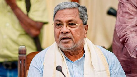 कर्नाटक हाईकोर्ट से कांग्रेस सरकार को झटका, RSS कार्यक्रमों पर प्रतिबंध लगाने का आदेश रोका