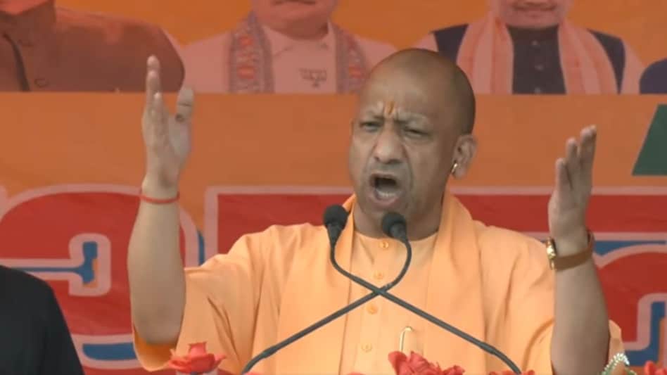 NDA के 'पांडव' इंडिया गठबंधन के 'राम द्रोहियों' को हराएंगे: बिहार में चुनाव प्रचार के दौरान आदित्यनाथ