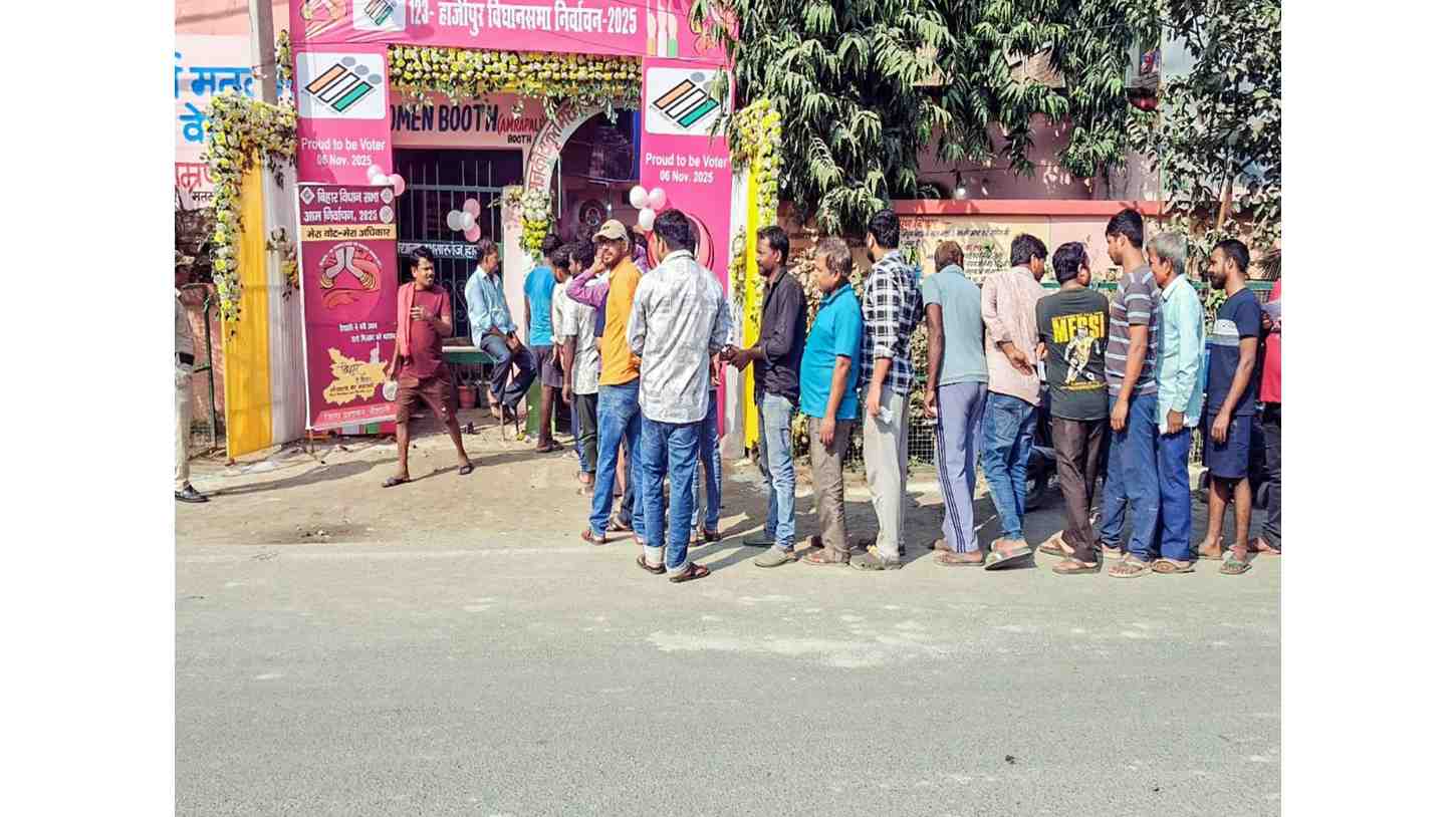 बिहार : विधानसभा चुनाव के पहले चरण में शाम 5 बजे तक 60.13 प्रतिशत मतदान हुआ
