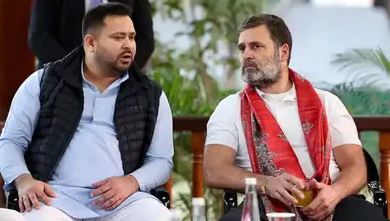 राहुल गांधी ने तेजस्वी यादव को जन्मदिन की बधाई दी, कहा: हम बदलाव सुनिश्चित करेंगे