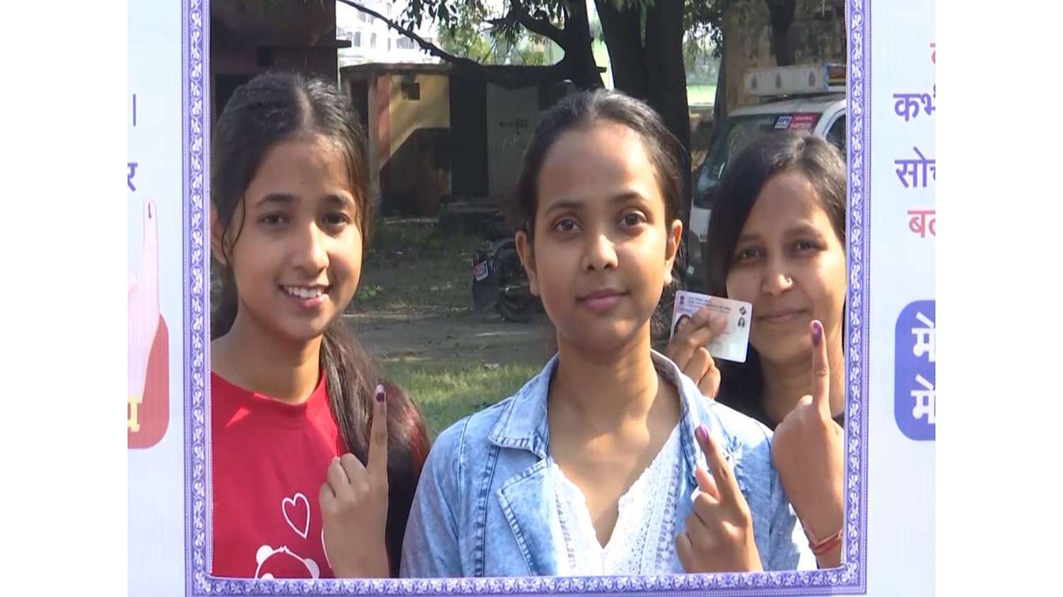 बिहार विधानसभा चुनाव के दूसरे चरण में दोपहर 3 बजे तक 60.40% मतदान दर्ज