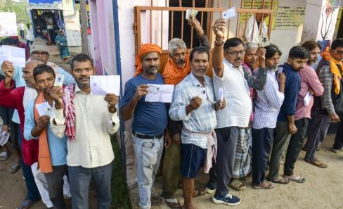 बिहार में सबसे ज्यादा 66.91 प्रतिशत मतदान दर्ज, महिलाओं ने पुरुषों को पछाड़ा