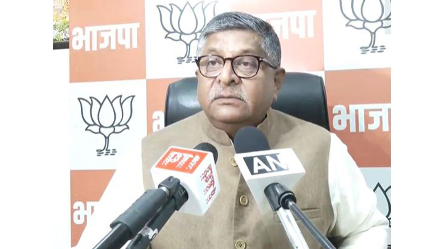 बिहार विधानसभा चुनावों में एनडीए भारी जीत की ओर,  रविशंकर प्रसाद ने कहा 