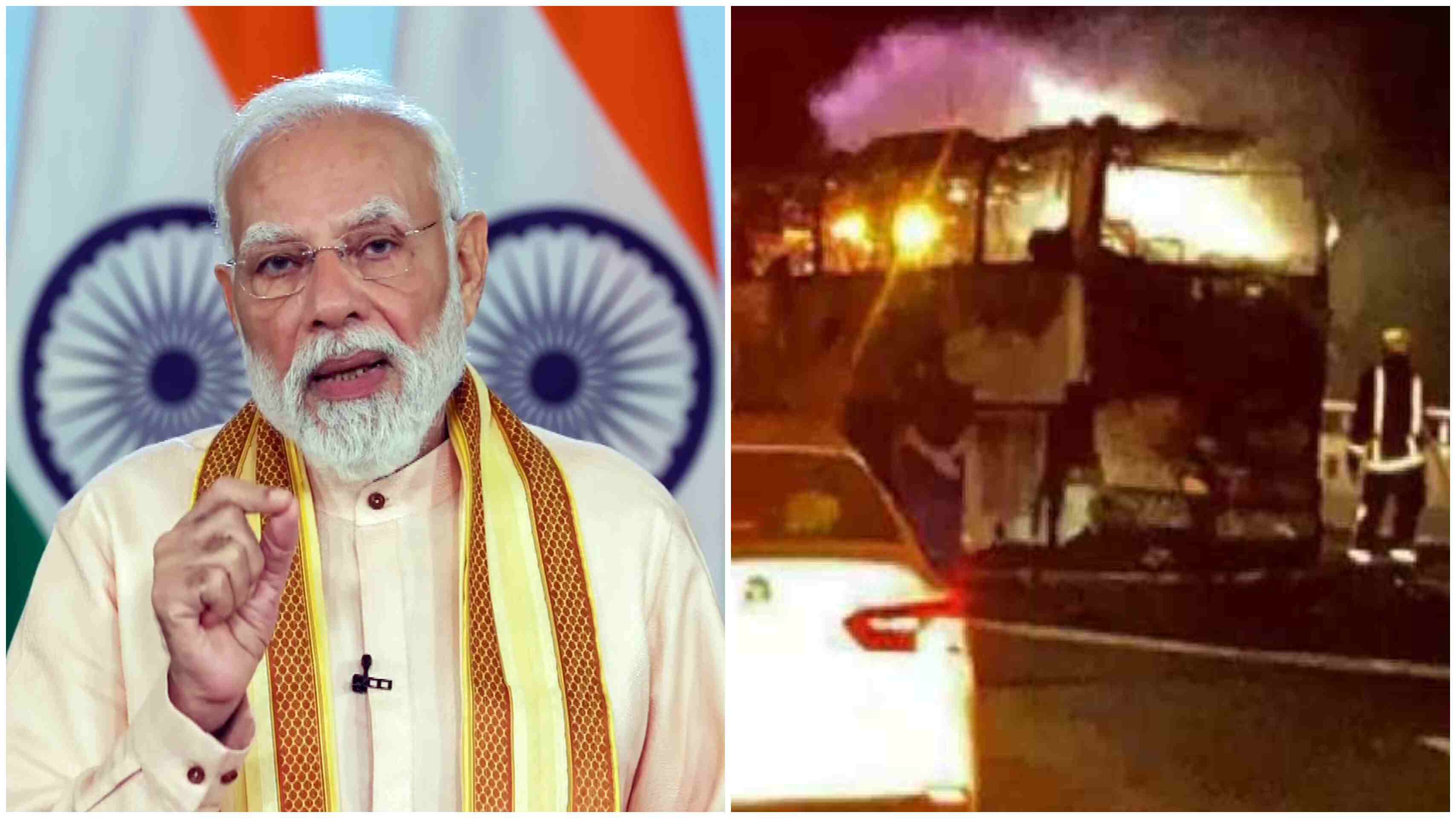 सऊदी अरब में भारत के उमराह यात्रियों की बस दुर्घटनाग्रस्त; 42 लोग थे सवार, पीएम मोदी ने जताया दुख