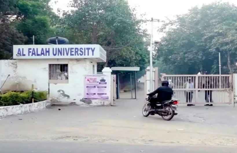 अल फलाह समूह के चेयरमैन जवाद अहमद सिद्दीकी को ED ने किया गिरफ्तार