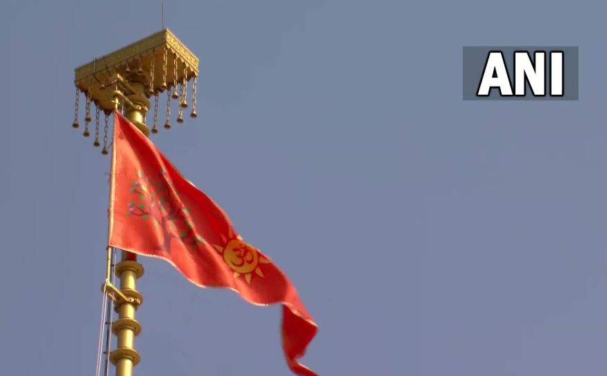 प्रधानमंत्री मोदी ने राम जन्मभूमि मंदिर के शिखर पर ध्‍वज फहराया, बोले- आज संपूर्ण भारत और विश्व राममय है