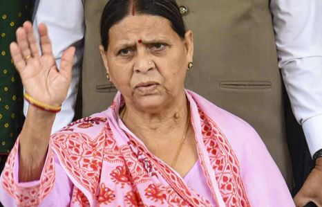 राबड़ी देवी का आवास बदलने के मामले में बेटी रोहिणी और बेटे तेजप्रताप ने मुख्यमंत्री पर साधा निशाना, जानिए क्या कहा