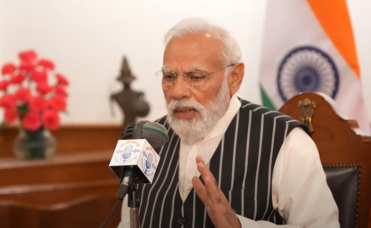 2030 कॉमनवेल्थ गेम्स की मेज़बानी भारत को, पीएम मोदी ने 'मन की बात' में बताया बड़ी उपलब्धि