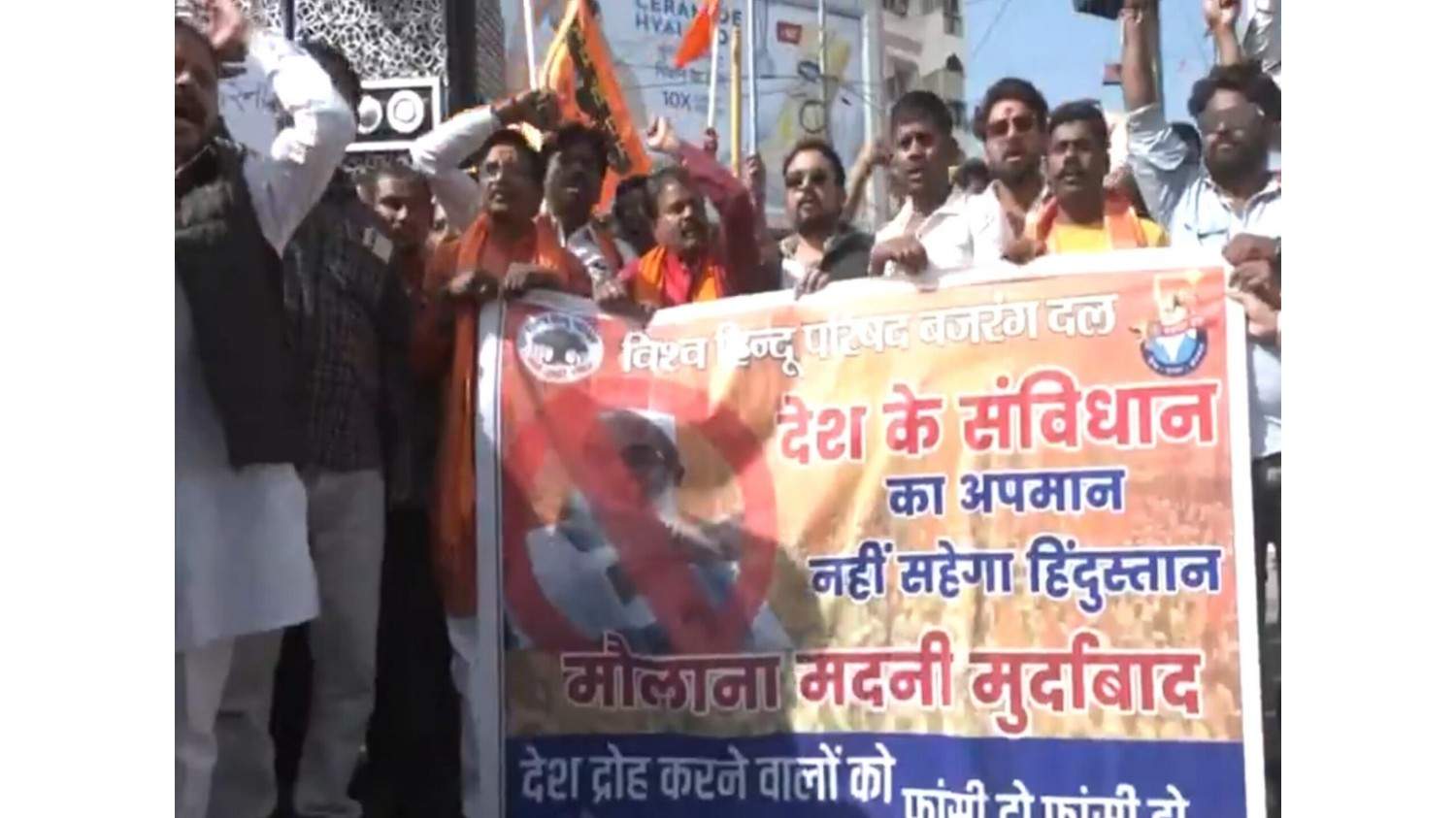 मध्य प्रदेश: बजरंग दल, विहिप के प्रदर्शनकारियों ने जमीयत प्रमुख की टिप्पणी पर कार्रवाई की मांग की