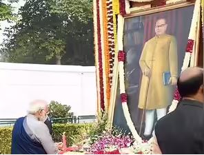 डॉ. आंबेडकर की पुण्यतिथि आज, प्रधानमंत्री मोदी ने दी श्रद्धांजलि