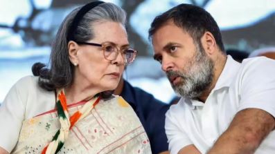 नेशनल हेराल्ड केस में गांधी परिवार को बड़ी राहत, कोर्ट ने ईडी के आरोपपत्र पर संज्ञान लेने से इनकार