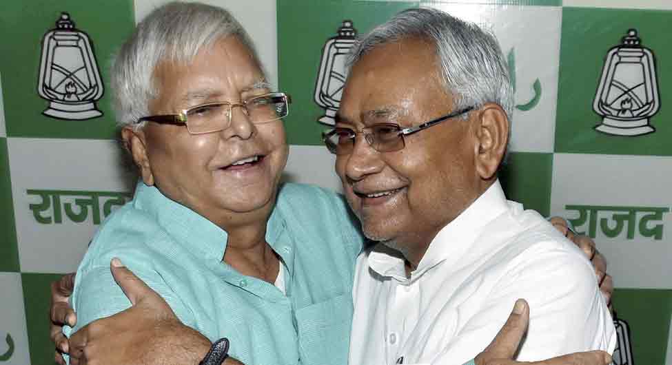 प्रथम दृष्टि: कैसा नेता चाहिए