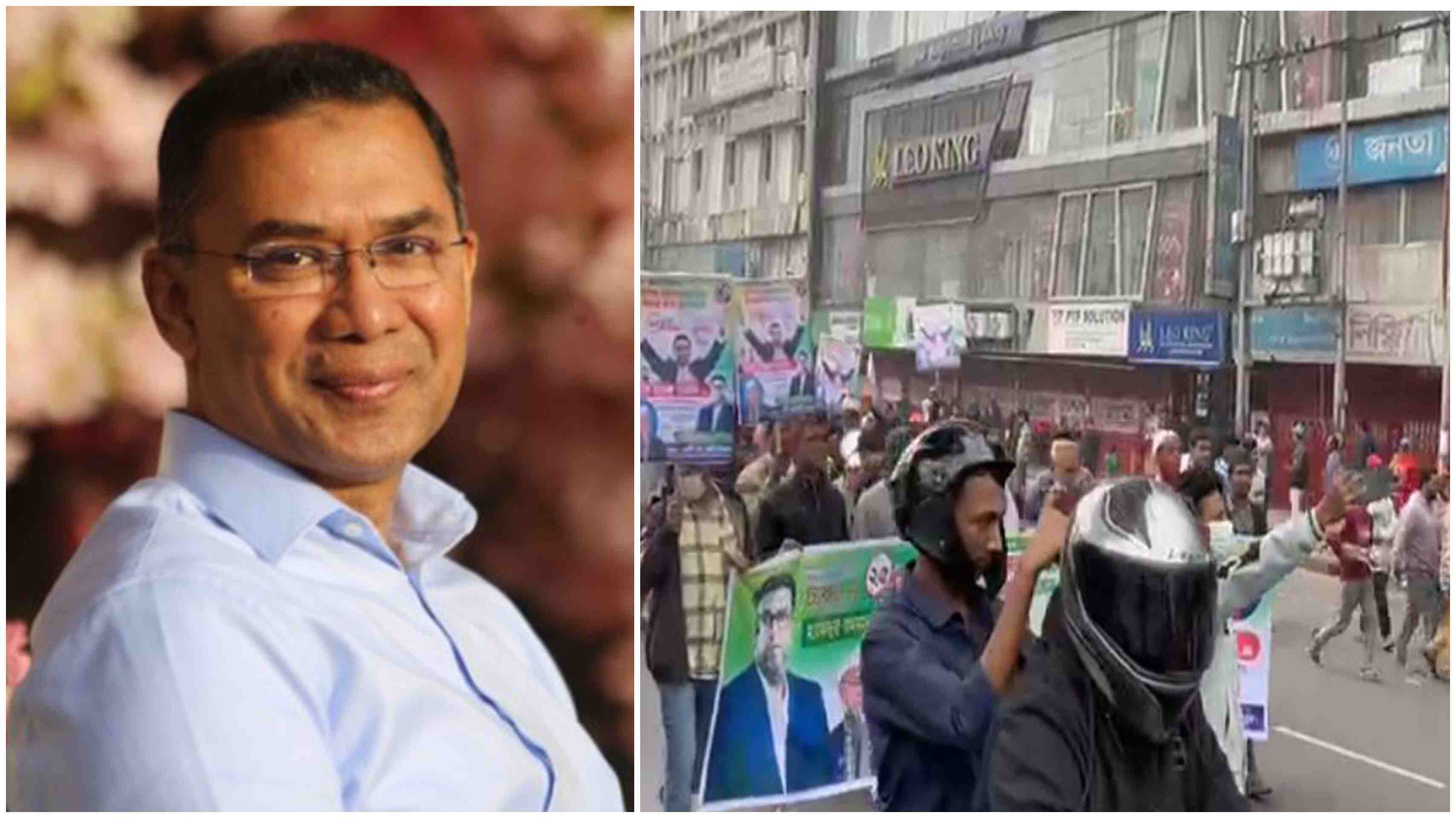 खालिदा जिया के बेटे तारिक रहमान की 17 साल बाद बांग्लादेश वापसी, उमड़ा समर्थकों का हुजूम