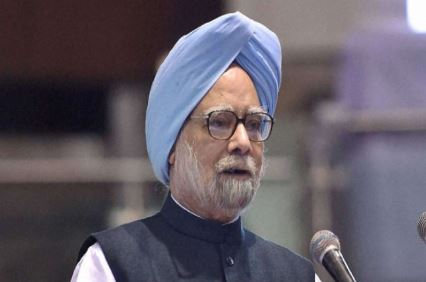 मनमोहन सिंह के नेतृत्व ने अर्थव्यवस्था और लोकतंत्र को मजबूती दी: कांग्रेस