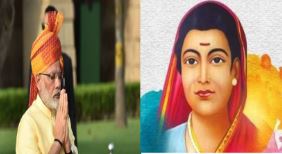 प्रधानमंत्री मोदी ने सावित्रीबाई फुले की जयंती पर श्रद्धांजलि दी