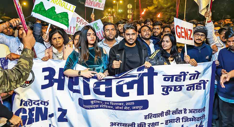 अरावली पहाड़ियांः दोहन की कानूनी परिभाषा