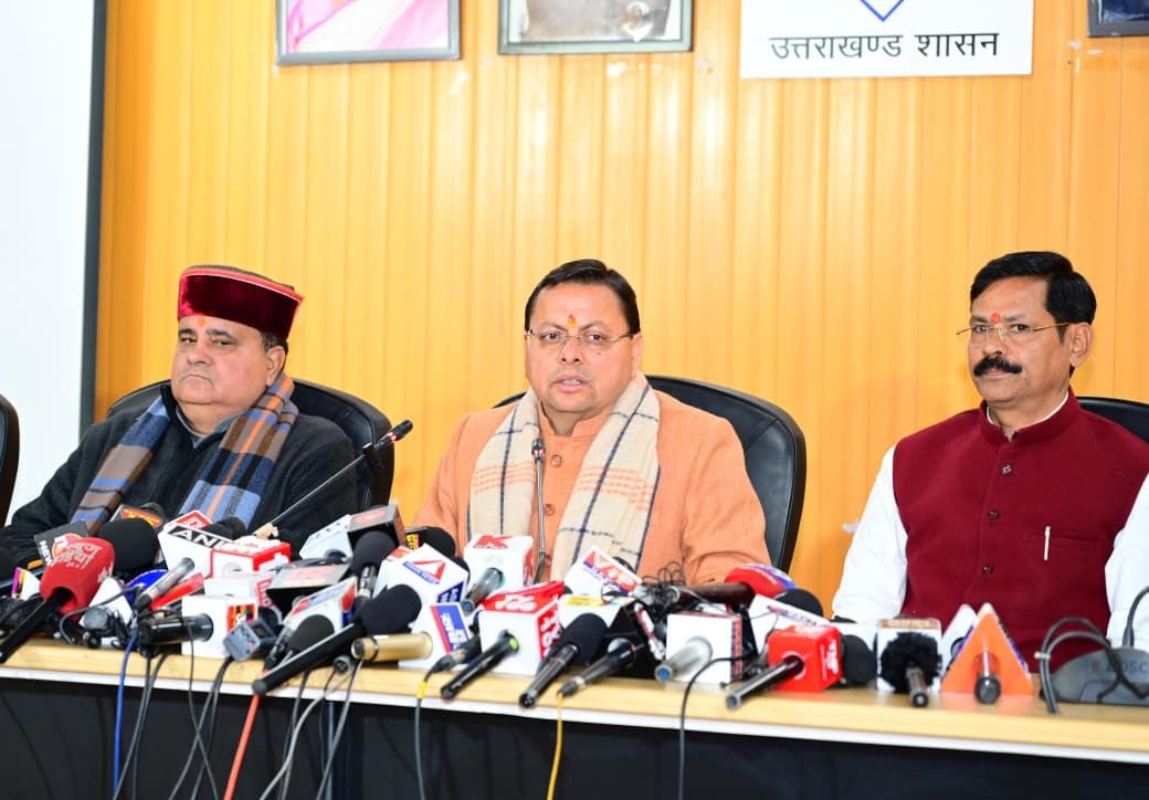 अंकिता को न्याय दिलाने के लिए सरकार पूरी तरह प्रतिबद्ध, माता-पिता की भावनाओं के अनुरूप होगा अगला निर्णय : मुख्यमंत्री पुष्कर सिंह धामी