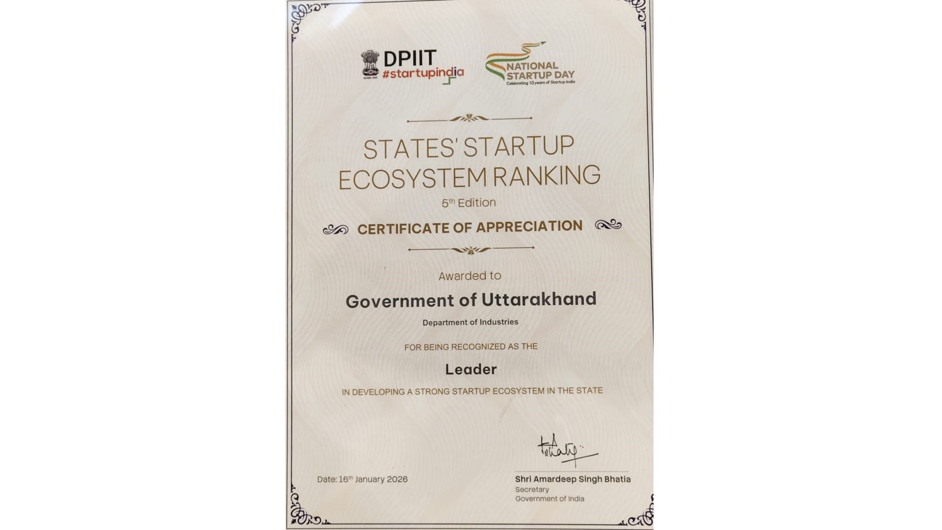 स्टार्टअप इंडिया रैंकिंग में उत्तराखण्ड को मिला ‘लीडर’ दर्जा