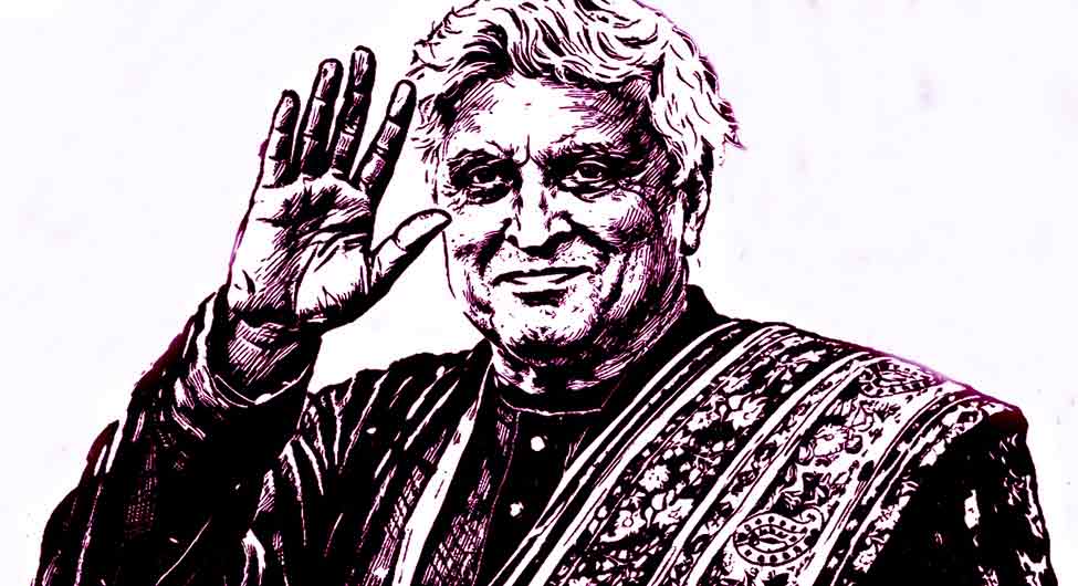 शख्सियतः सफर अभी जारी है