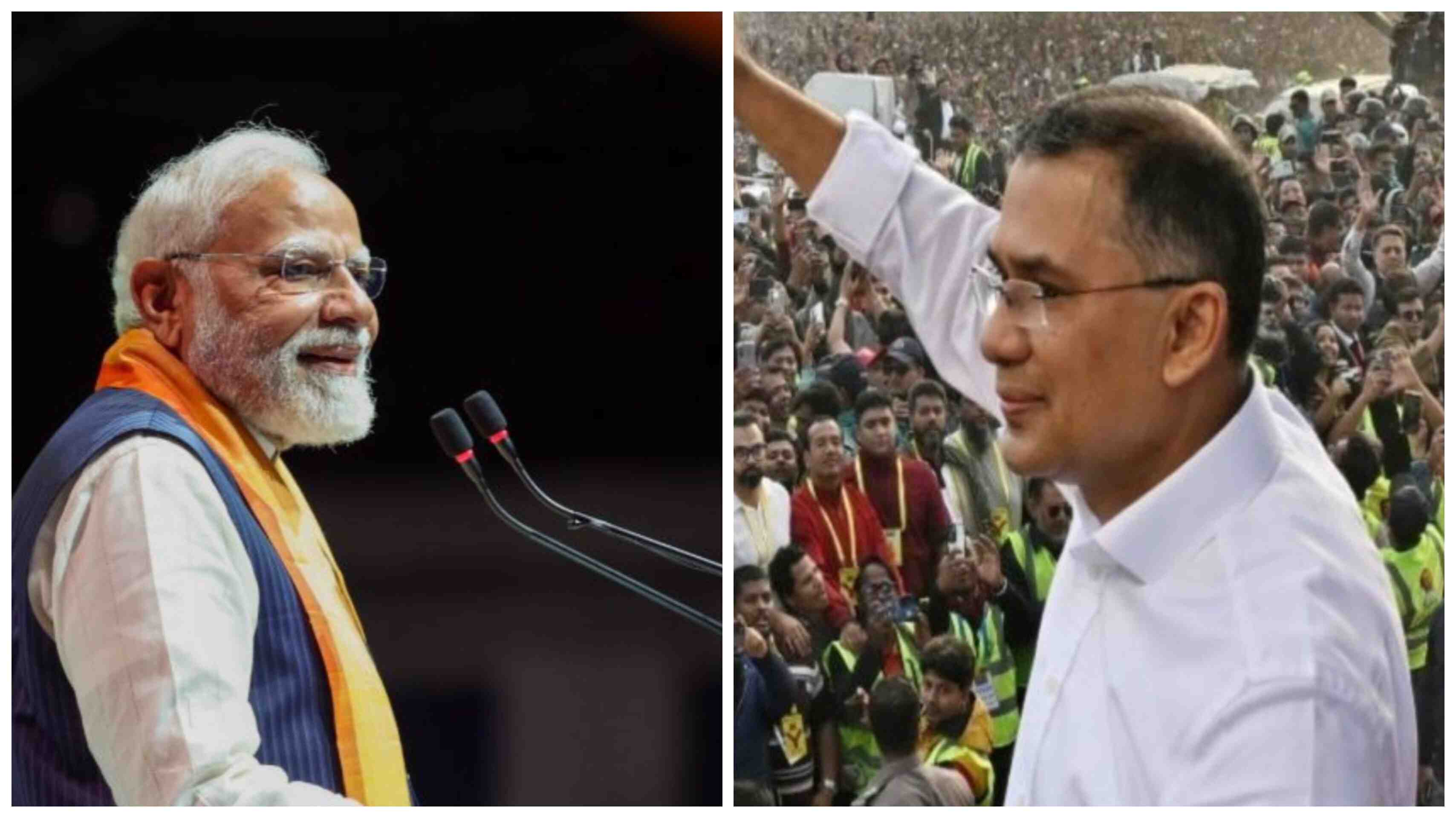 बांग्लादेश में सत्ता परिवर्तन तय: बीएनपी की ऐतिहासिक बढ़त, पीएम मोदी ने तारिक रहमान को दी बधाई