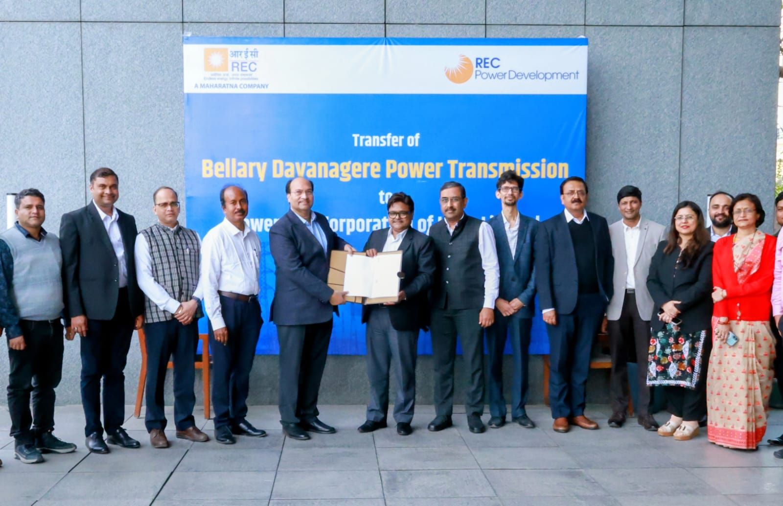 आरईसीपीडीसीएल ने बेल्लारी दावणगेरे पावर ट्रांसमिशन एसपीवी को पावरग्रिड को सौंपा