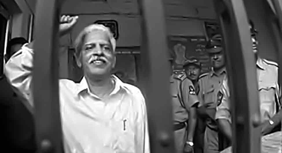 आवरण कथा/जेल डायरीः ‘‘भाषा से वंचित करने की पीड़ा’’