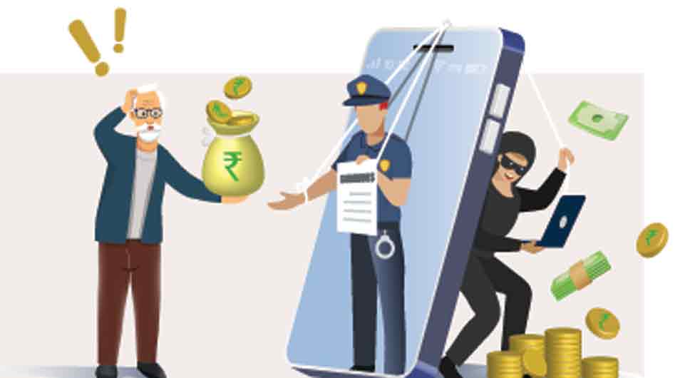 डिजिटल धोखाधड़ीः सावधानी ही सुरक्षा