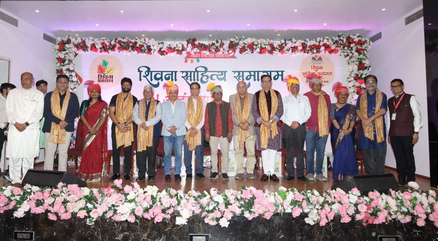 शिवना साहित्य समागम: शब्दों का कुंभ