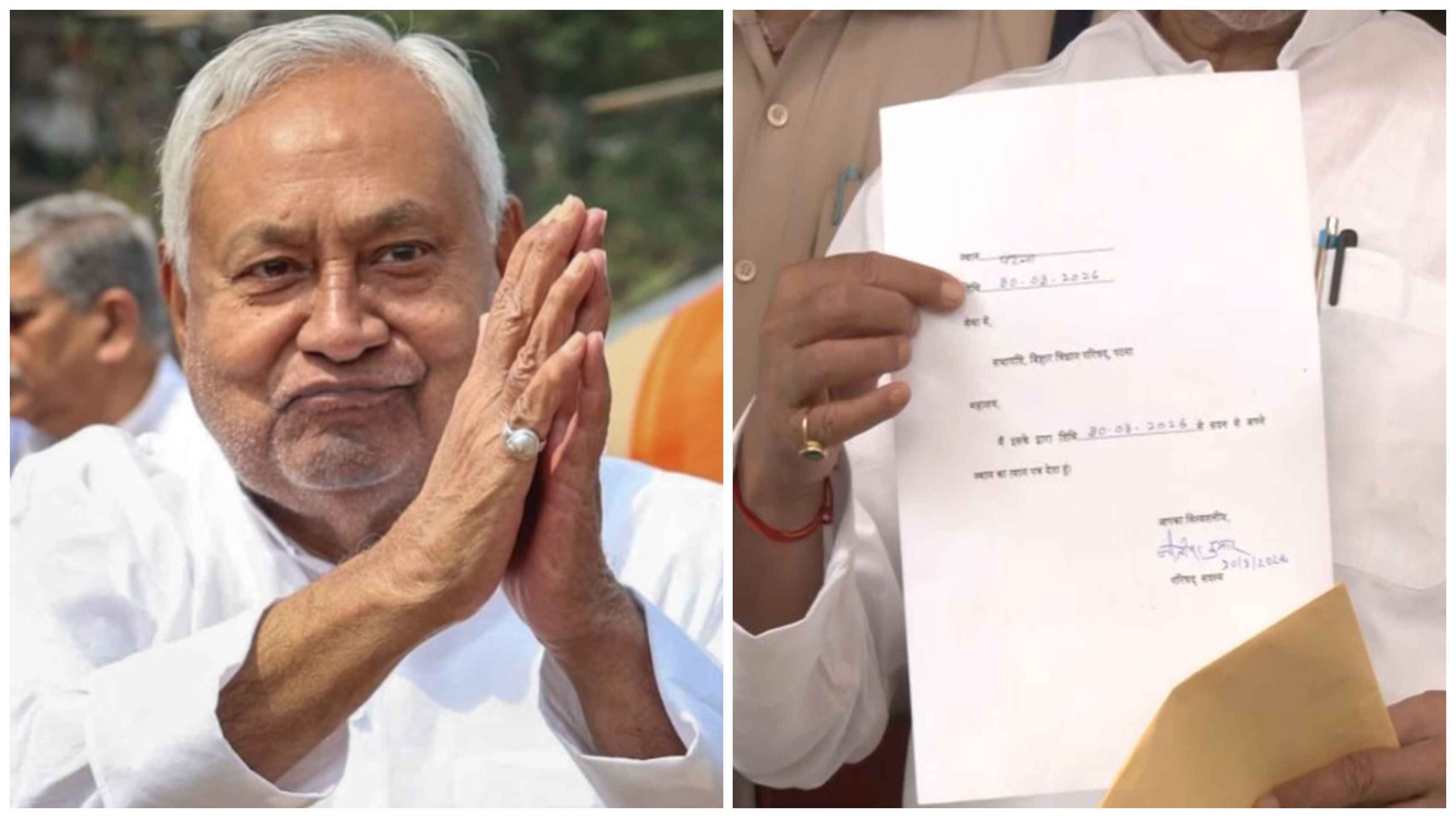 बिहार की राजनीति में ट्रांजिशन, 10 बार मुख्यमंत्री रहे नीतीश कुमार ने MLC पद से दिया इस्तीफा