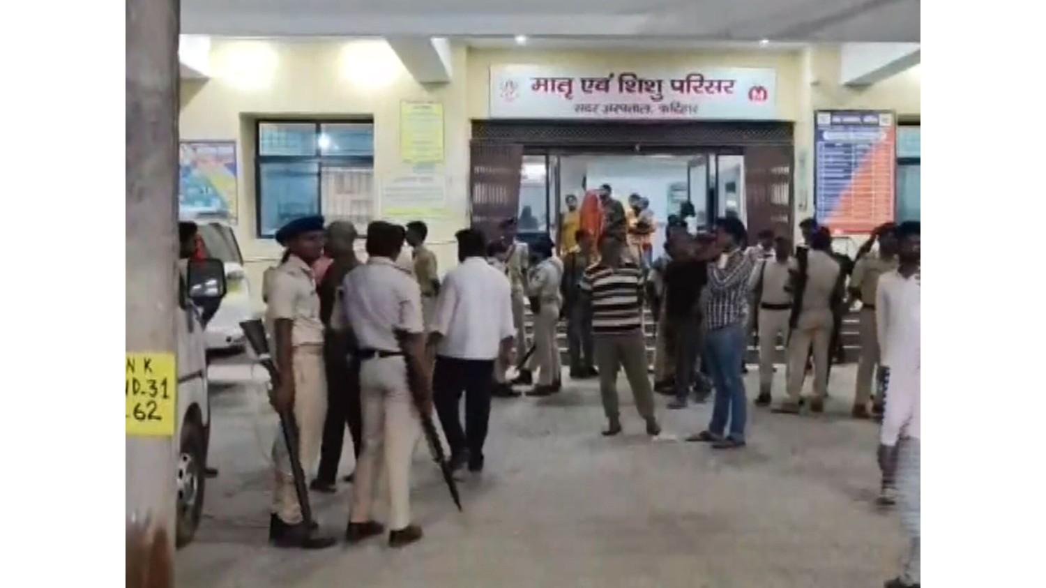 बिहार: कटिहार में बस और पिकअप वाहन की टक्कर में 10 लोगों की मौत, 25 घायल