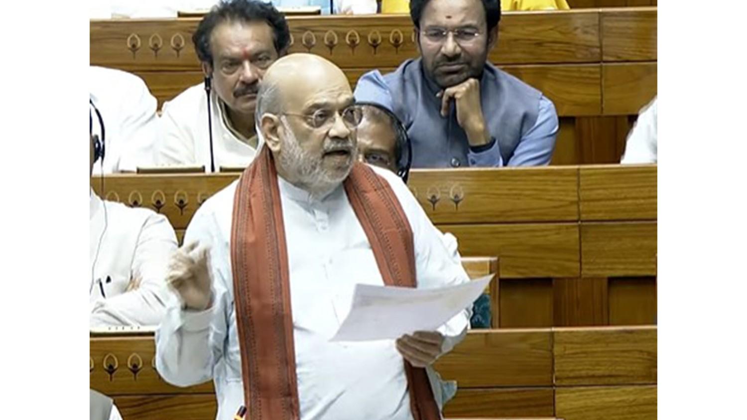 लोकसभा में महिला आरक्षण अधिनियम को लेकर गृह मंत्री अमित शाह ने कांग्रेस पार्टी पर किया हमला