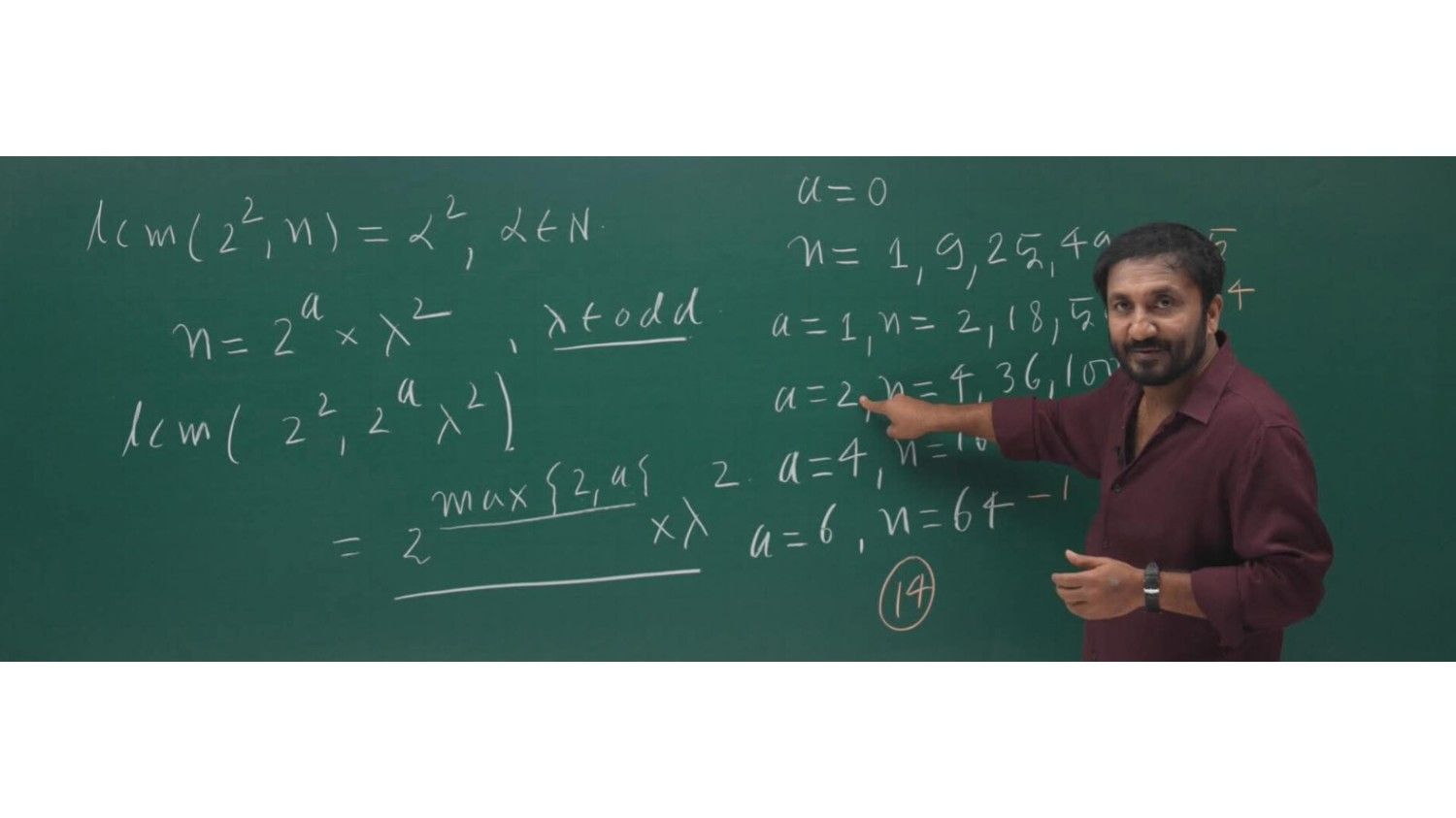 सुपर 30 का हुआ विस्तार, गणितज्ञ आनंद कुमार यूट्यूब चैनल पर होंगे सक्रिय