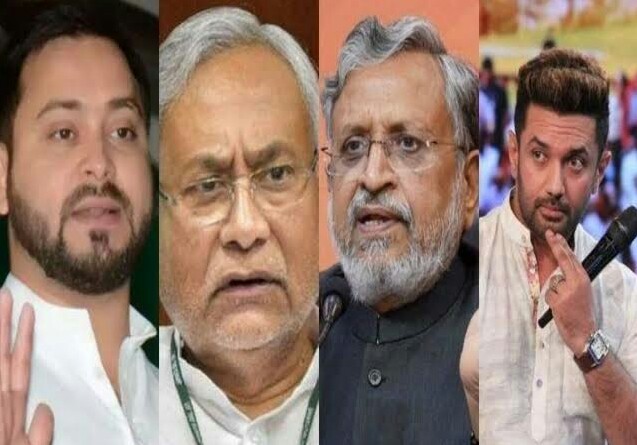 बिहार चुनाव: इन 11 सीटों ने बदल दिया चुनाव का गणित, उलटफेर होता तो नीतीश के हाथ से फिसल जाती सत्ता