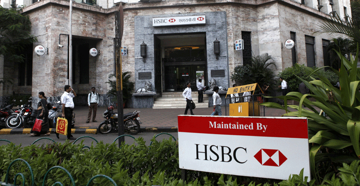 स्विस बैंक में 16वें स्थान पर भारतीय