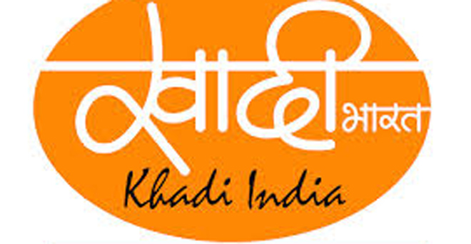 मदुरा फैशन ने 'खादी' शब्द का इस्तेमाल करने के लिए माफी मांगी
