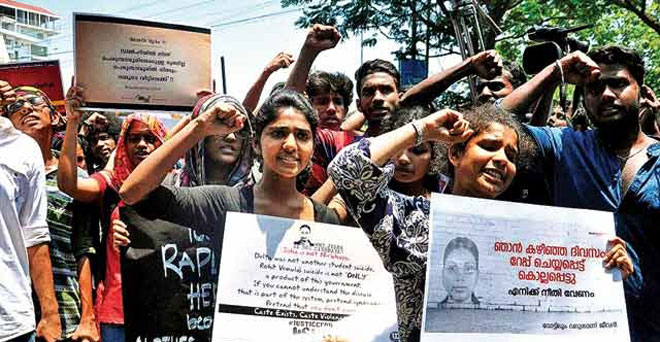 केरल की दलित युवती बलात्कार और हत्या प्रकरण में बड़ी कामयाबी