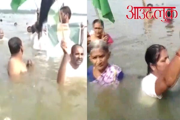 आंध्र प्रदेश सरकार के विकेंद्रीकरण के फैसले के खिलाफ मंगलवार को रायपुडी में लोगों ने कृष्णा नदी में ऐसे ‌किया विरोध प्रदर्शन