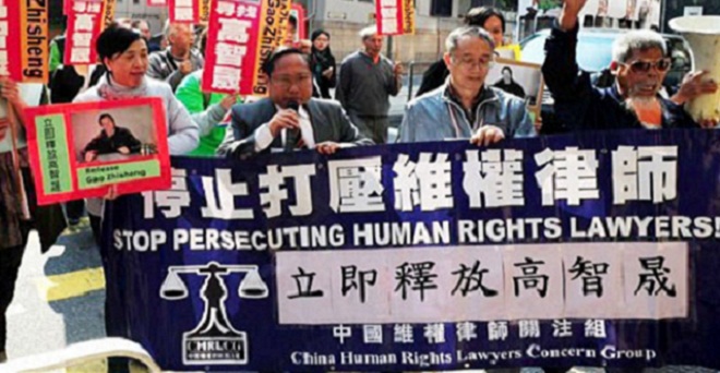 मानवाधिकार उल्लंघन पर चीन के राष्ट्रपति को लेखकों ने लिखा पत्र