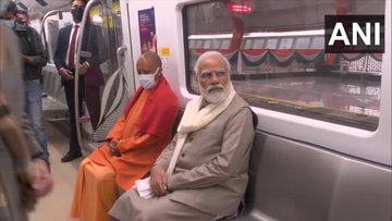 यूपी:प्रधानमंत्री नरेंद्र मोदी ने किया कानपुर मेट्रो में सफर, सीएम योगी आदित्यनाथ भी रहे मौजूद