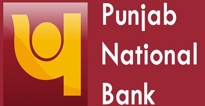 पंजाब नेशनल बैंक का शेयर लगातार तीसरे दिन गिरा, 52 हफ्ते के निचले स्तर पर