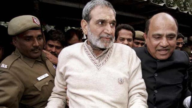 1984 सिख दंगा मामला: उम्रकैद की सजा काट रहे सज्जन कुमार को सुप्रीम कोर्ट से नहीं मिली अंतरिम राहत