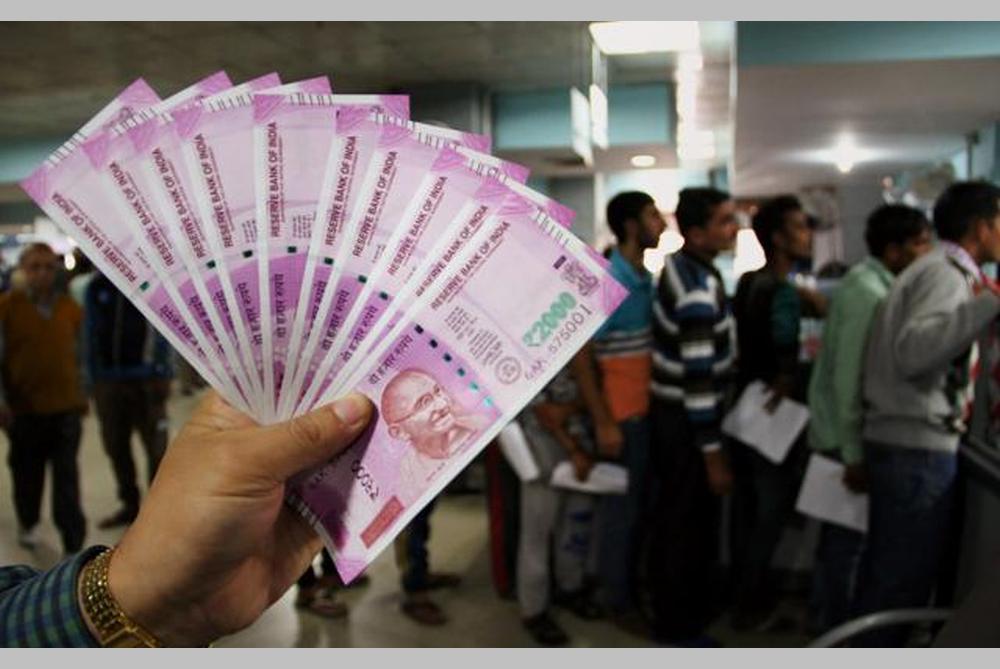 2,000 रुपये के नोटों को बिना फॉर्म, पहचान पत्र के बदले जाने के विरोध में जनहित याचिका दायर