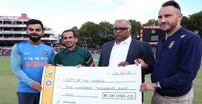 भारत-साउथ अफ्रीका क्रिकेट टीमों ने जल समस्या के लिए की आर्थिक मदद